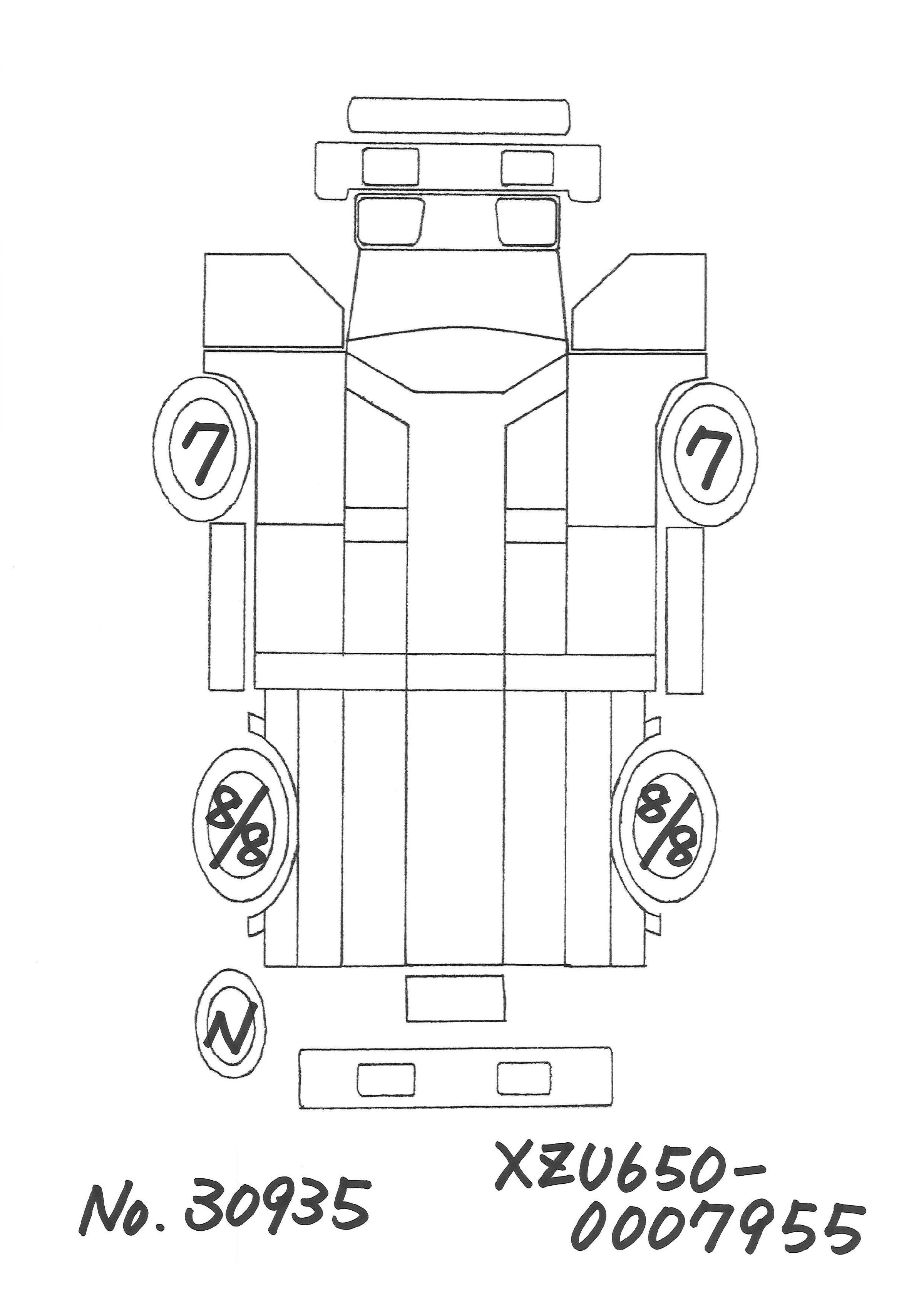 車輛情報詳細