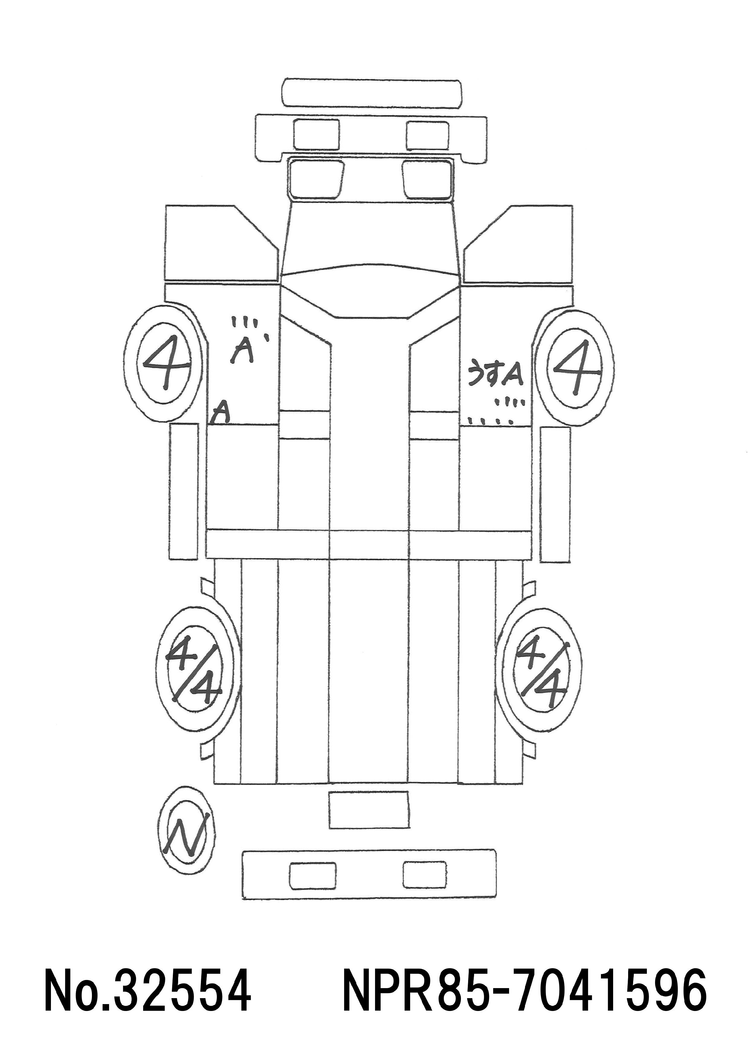 トラック