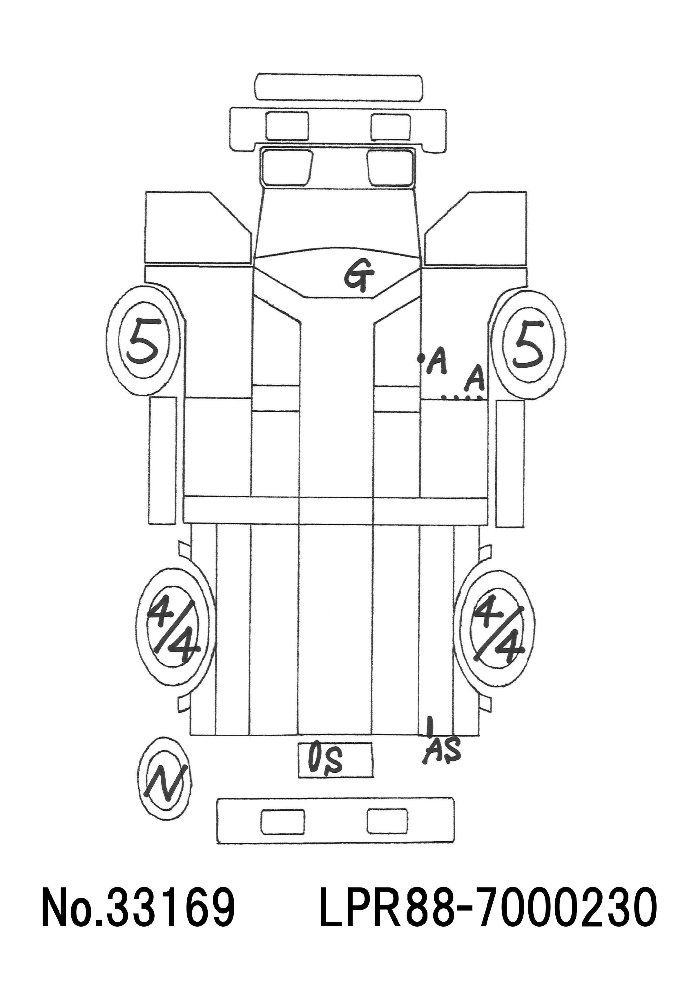 トラック