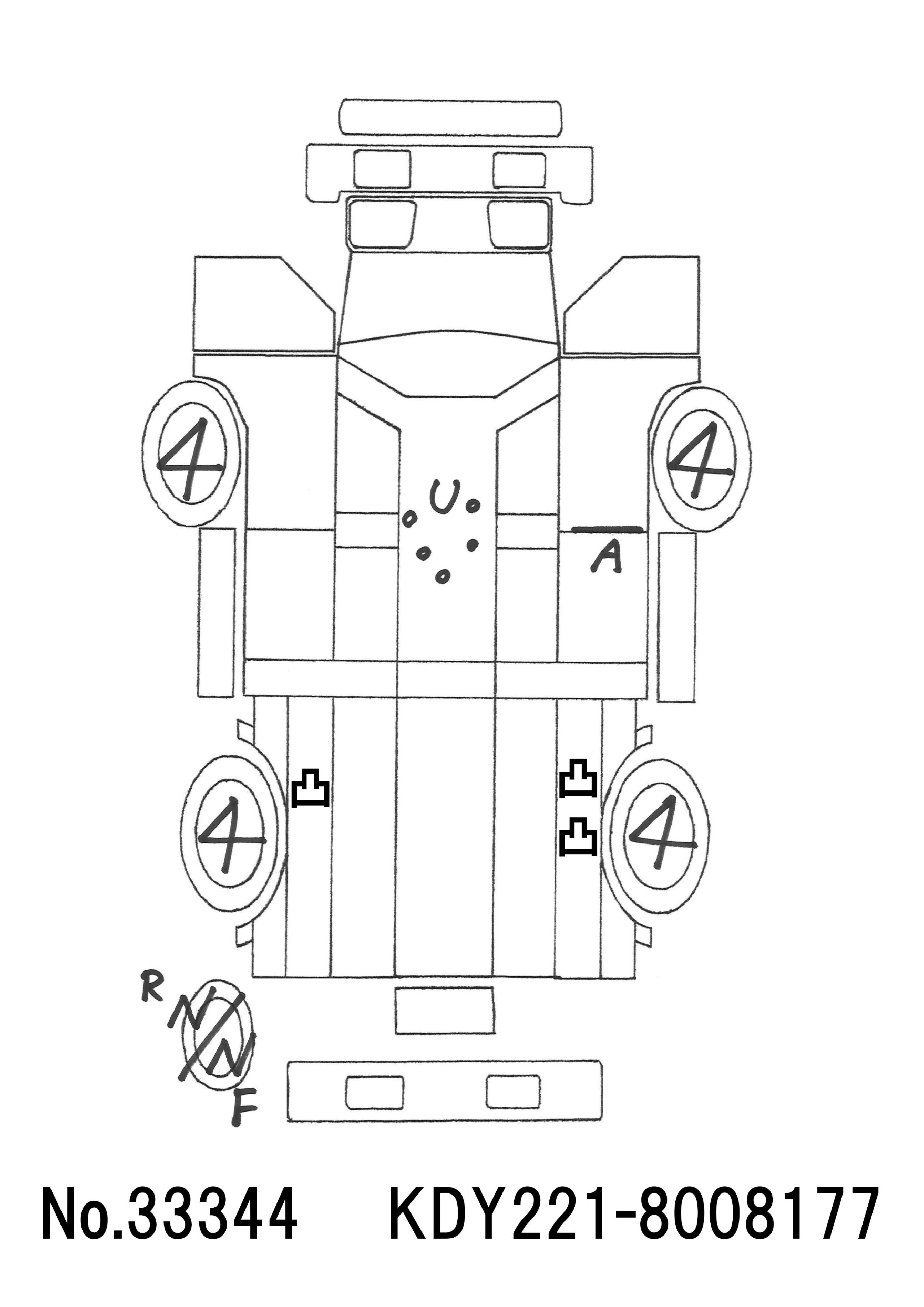 トラック
